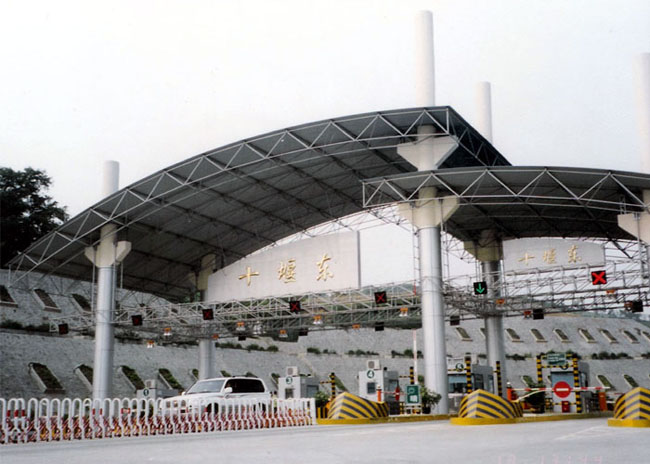 吉安收费站螺栓球网架工程