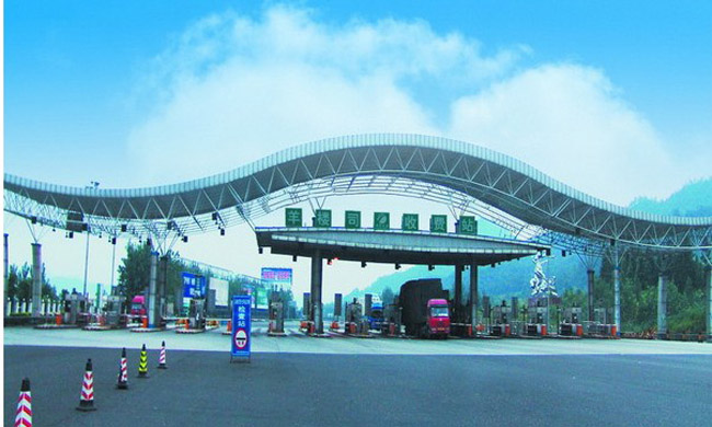 吉安波浪形收费站网架工程